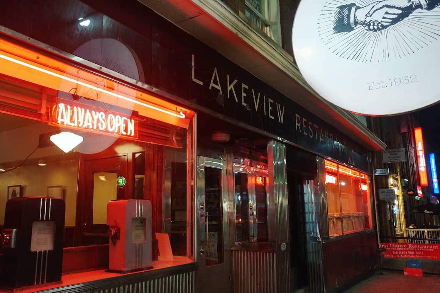 Lakeview Restaurant