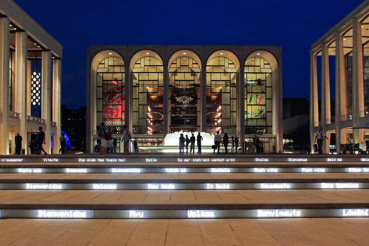 Lincoln Center Plaza