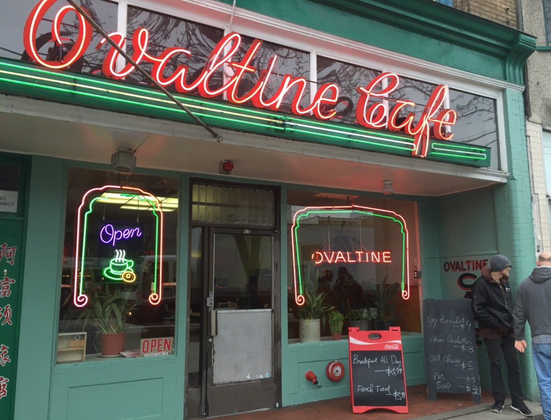 Ovaltine Cafe